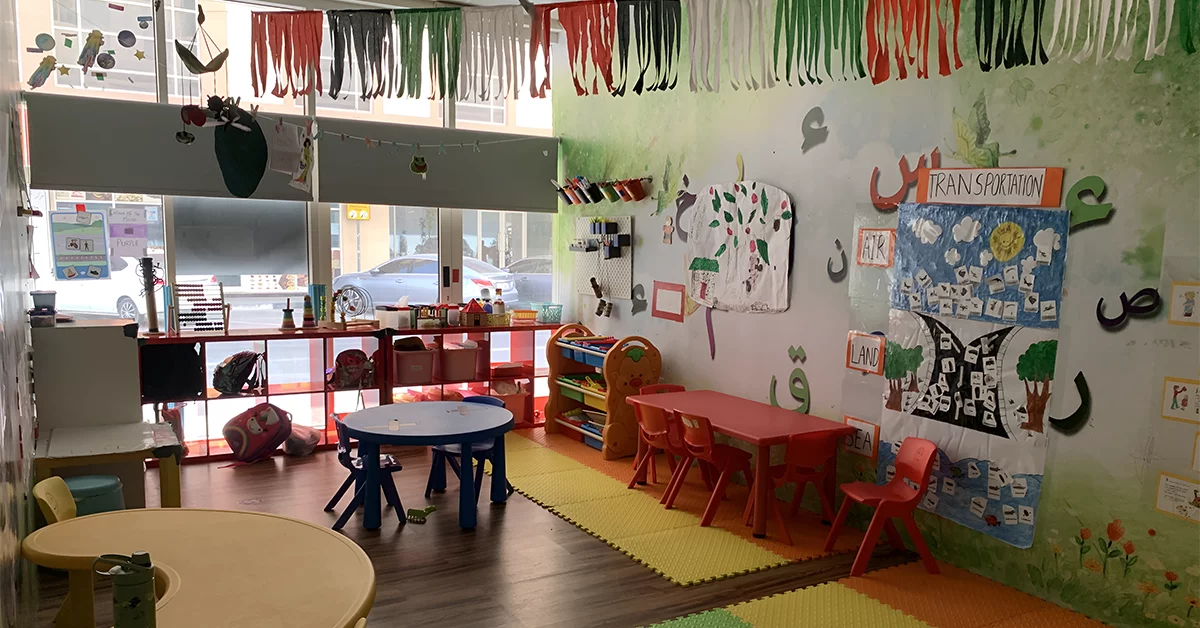 Colorfil Classroom for young ones