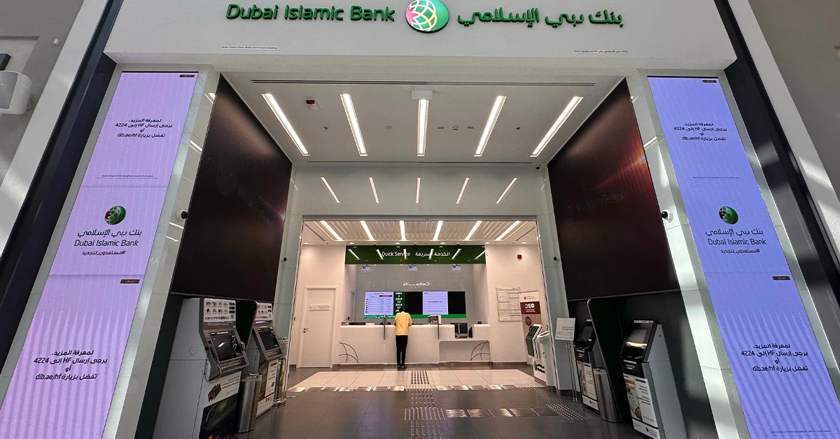 Dubai Islamic Bank