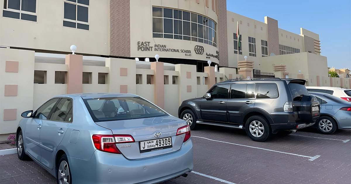 East Point International CBSE School in Ajman