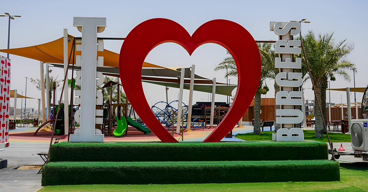 Dining options at Al Raha Gardens