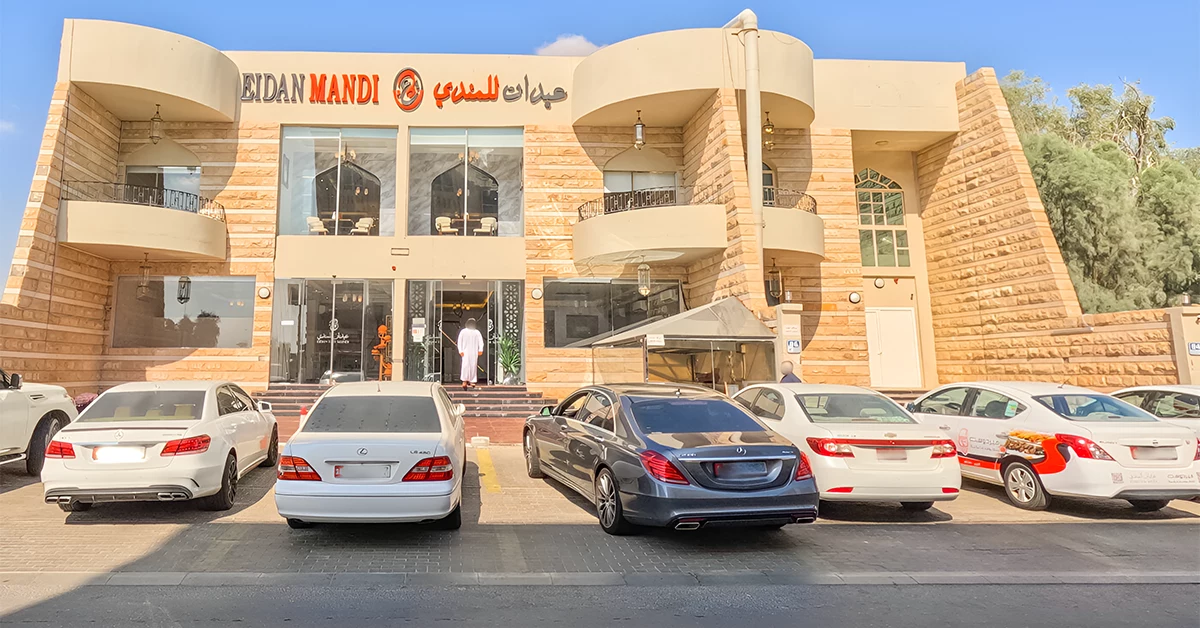 Restaurant in Asharej Al Ain