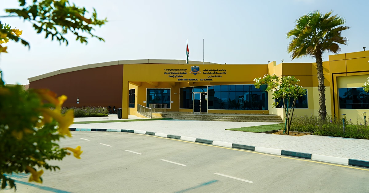 RAK Academy - Al Hamra 