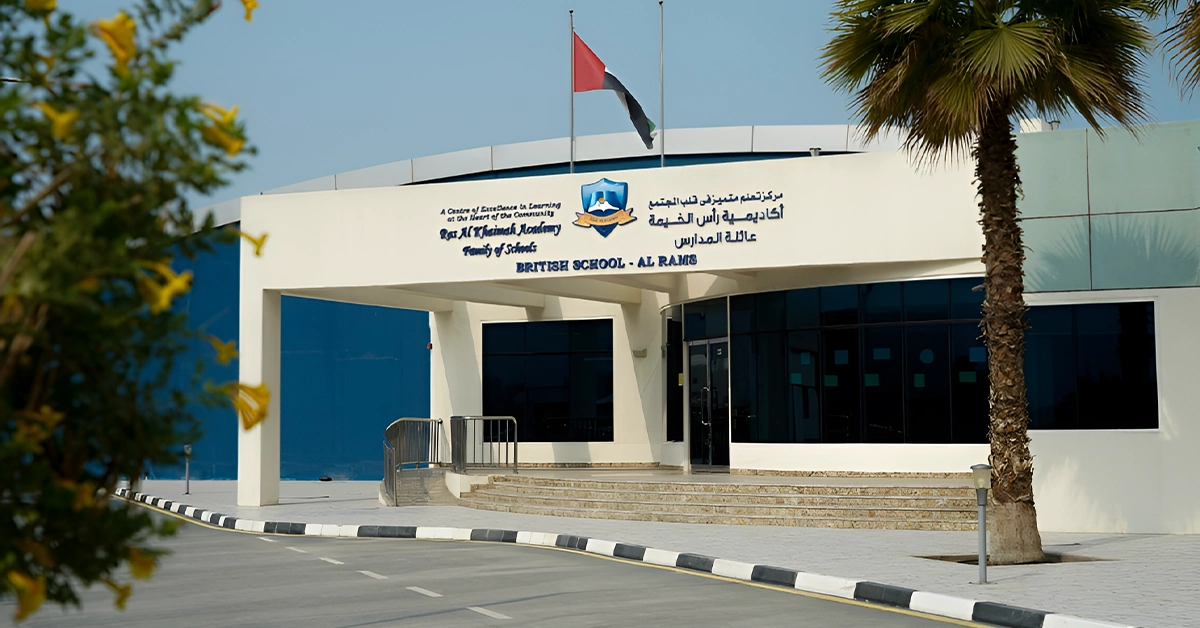 RAK Academy - Al Rams