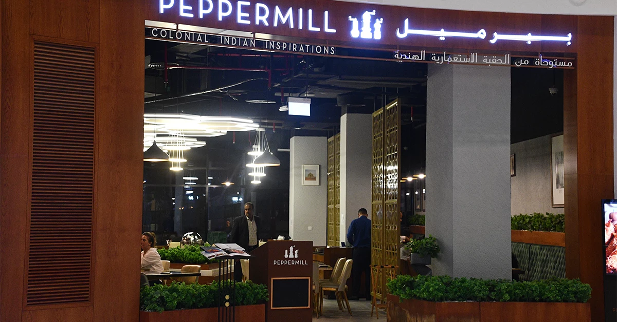 Peppermill restaurant in Yas Mall