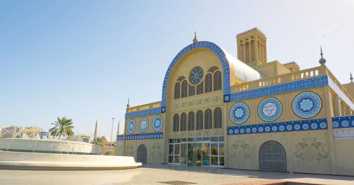 Art Museum in Sharjah