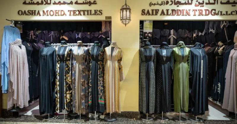 Naif Souk