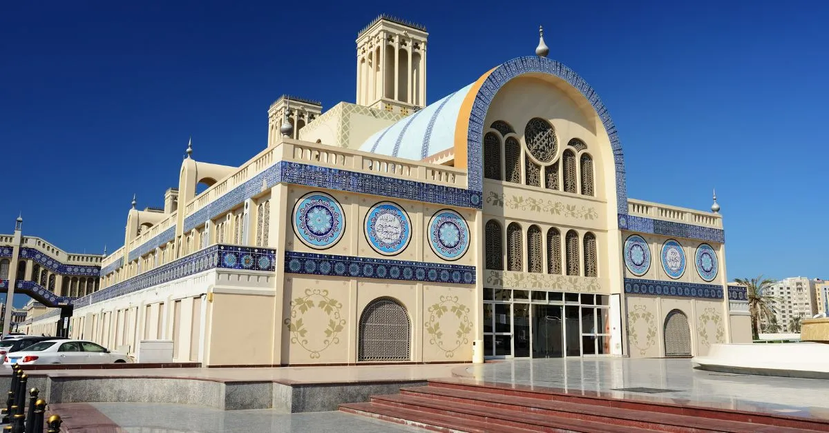 Sharjah Art Museum