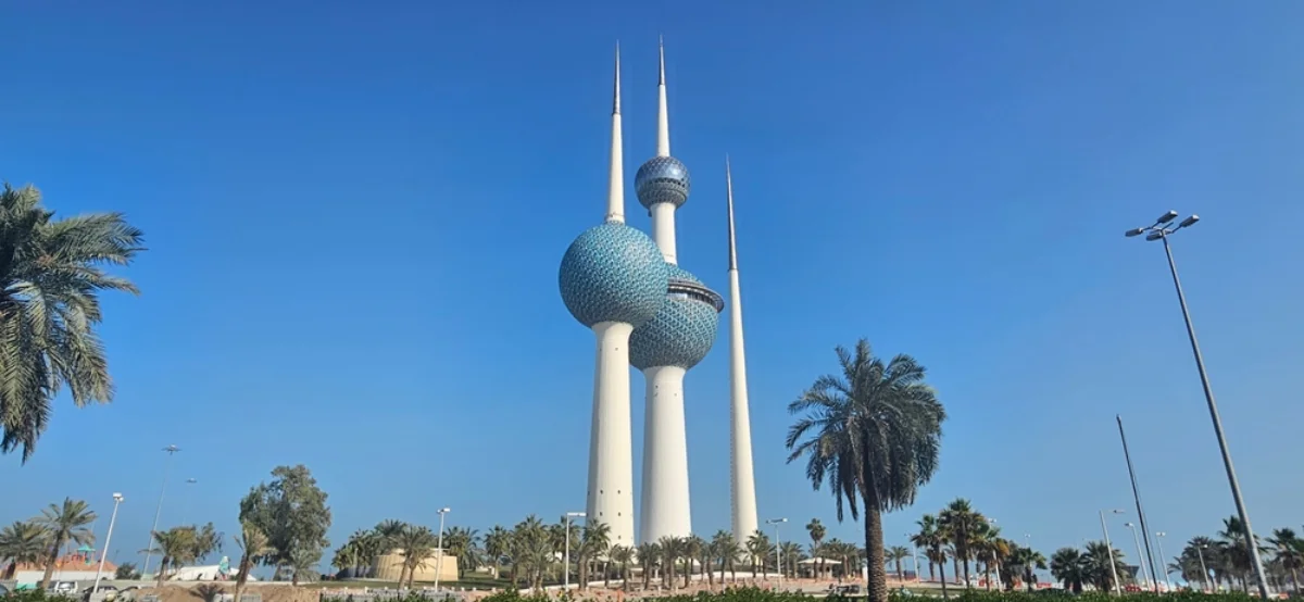 Kuwait visa