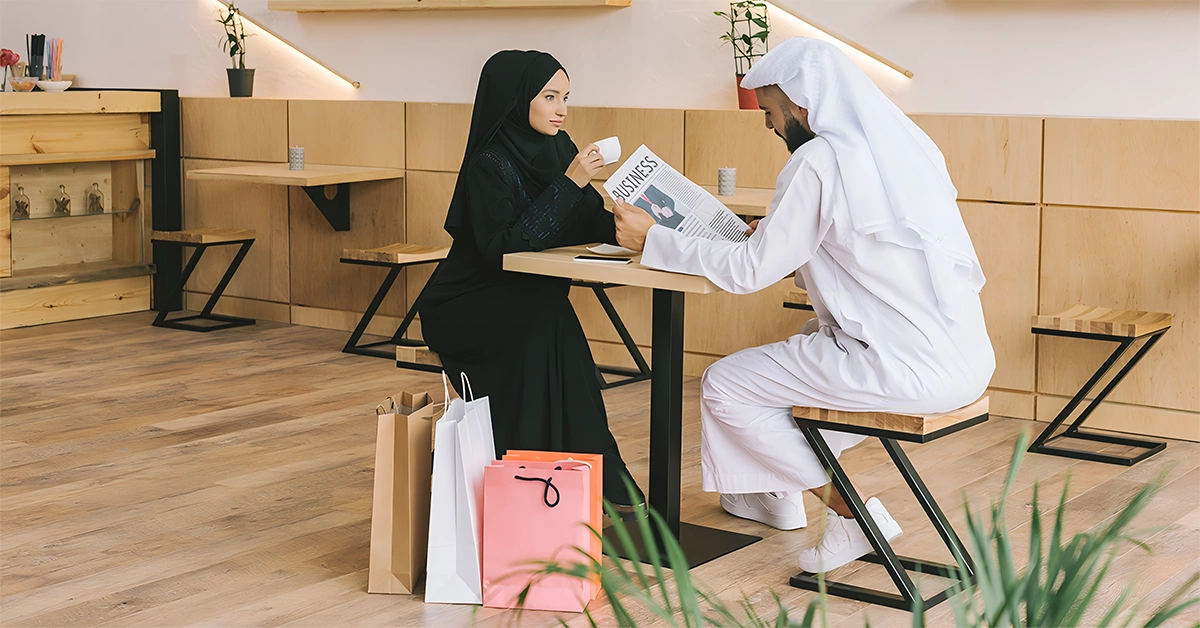 مطاعم مدينة شخبوط