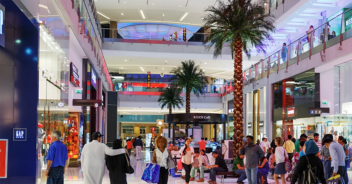 Amsaf Mall