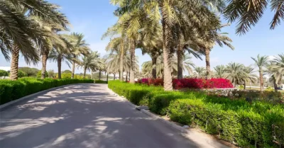 Ghafia Park