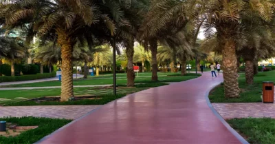Al Ghubaiba Park