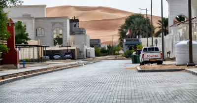 Living in Al Khaznah
