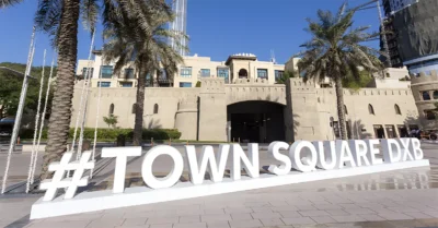 Hotels Near Town Square Dubai