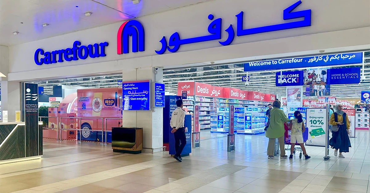 Carrefour in Sharjah City Centre