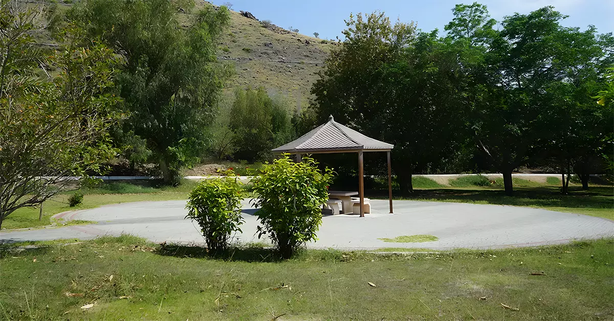 Park in Sharjah