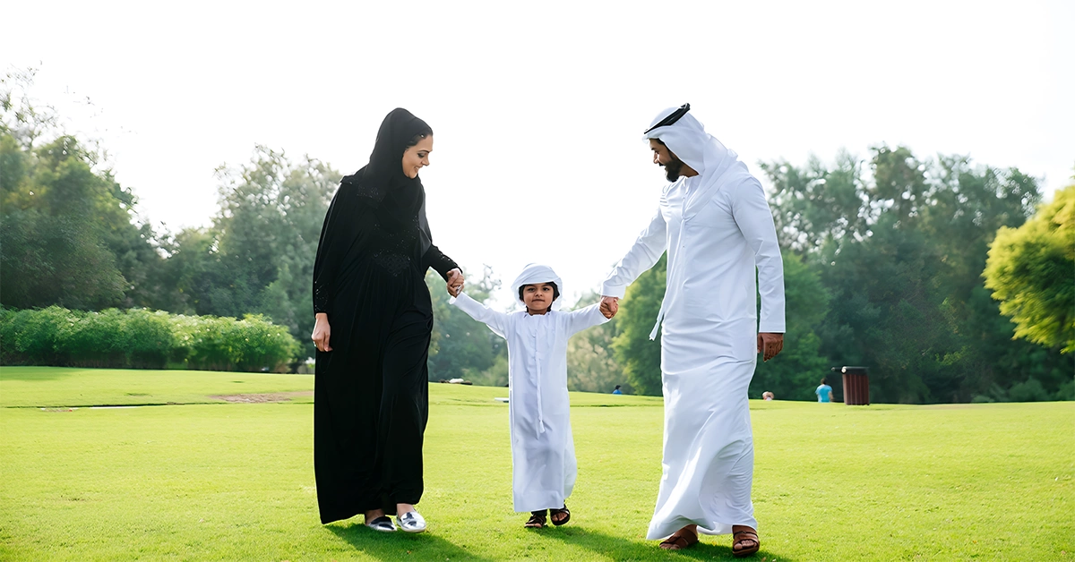 حديقة النخيل دبي