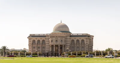 مكتبة الشارقة العامة