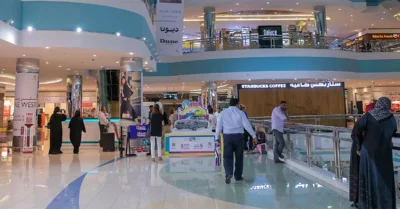 Mushrif Mall Restaurants