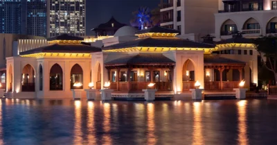 سوق البحار