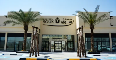 Western Souk & Mal