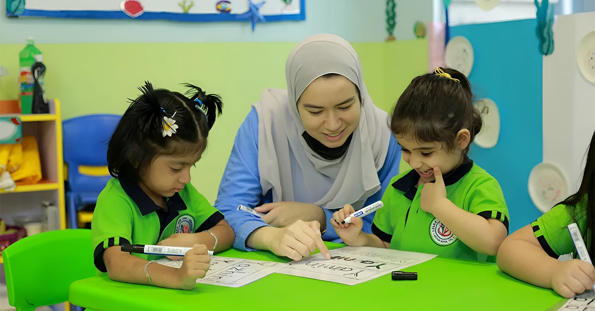 nursery in Dubai
