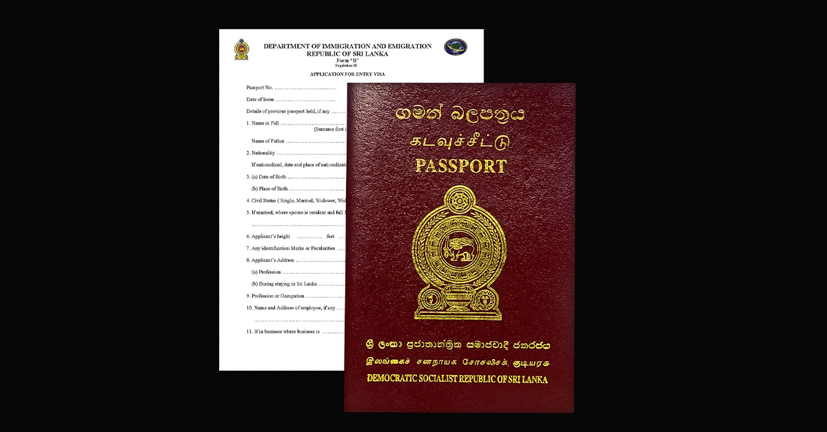Sri Lankan Passport Renewal in the UAE