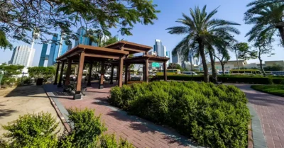 Al Jafiliya Park​