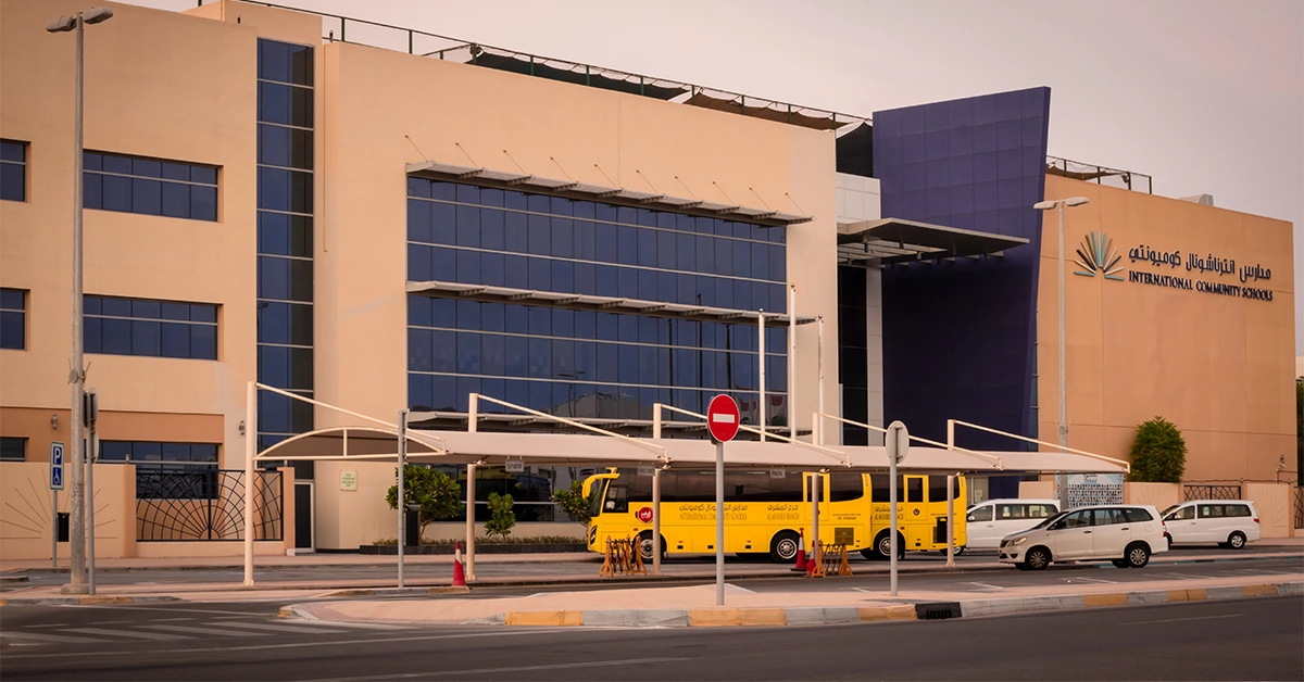 School in Dubai