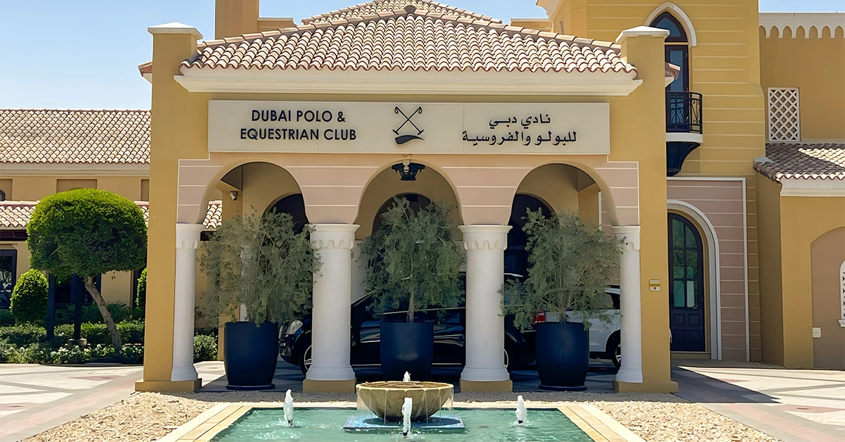 Dubai Polo & Equestrian Club