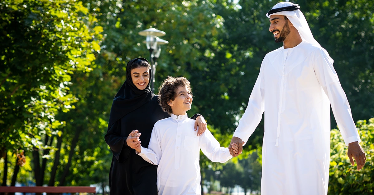 حديقة النخيل