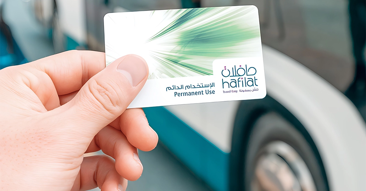 Hafilat Card Abu Dhabi