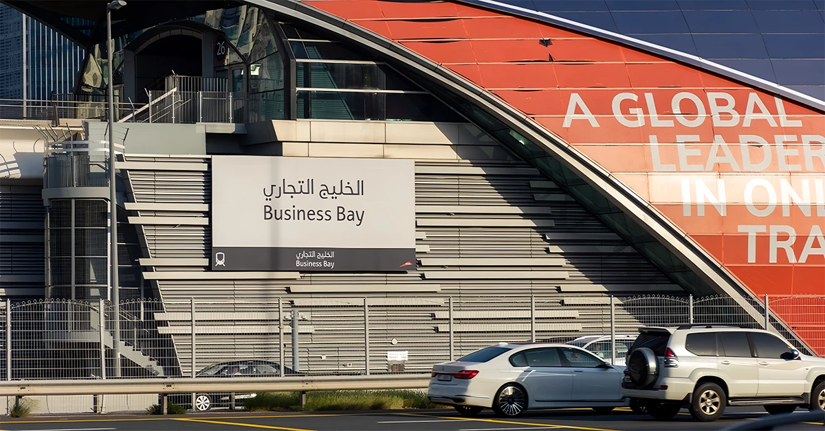 business bay metro station near bay square