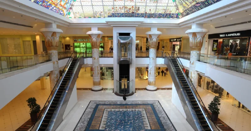 Wafi Mall