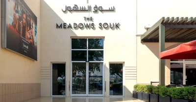 The Meadows Souk