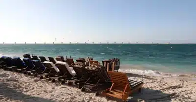 شاطئ جبل علي
