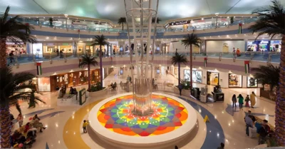 Al Muneera Beach Plaza