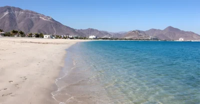Everything You Need to Know About Khorfakkan Heart Beach