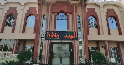 India Club Dubai