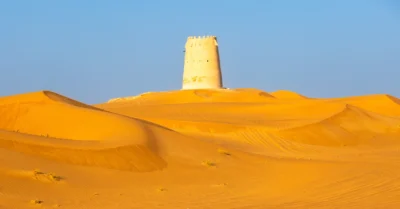 Falaj Al Mualla Fort