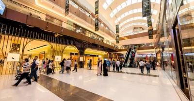 The Town Mall