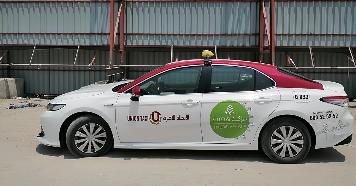 Sharjah Taxi