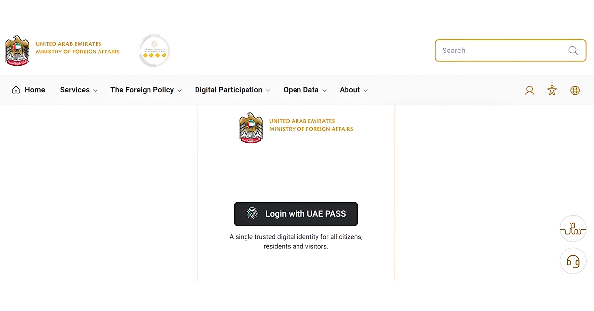 MOFA attestation website login page