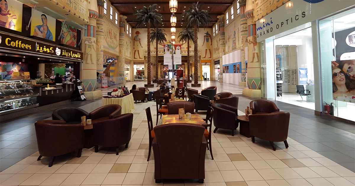 Ibn Buttata Mall Food Court