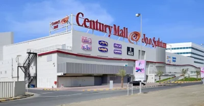 Century Mall Fujairah​
