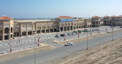 Kalba Mall Aerial View