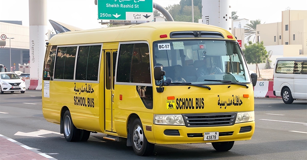 تمتاز مدارس جميرا في دبي بتقديمها بيئة تعليمية راقية