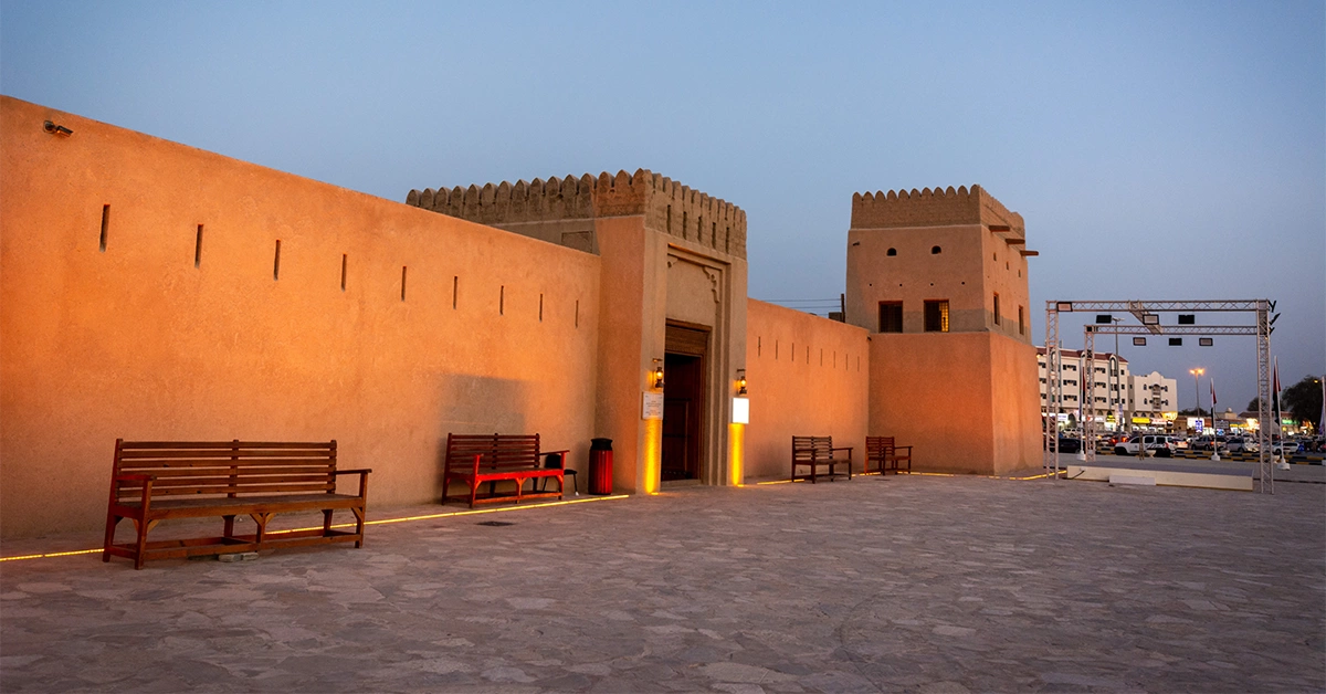Al Shaab Village in Al Hazana 
