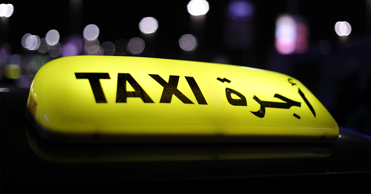 Taxi in Fujairah