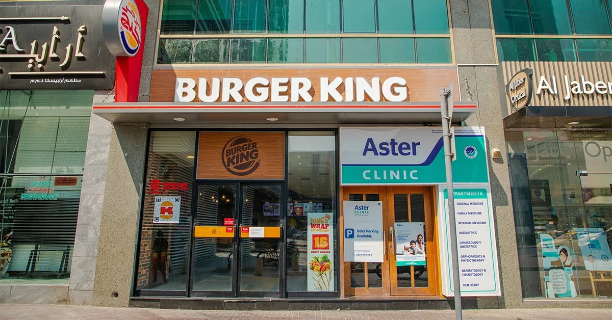 Burger King Fast Food Chain in Dubai